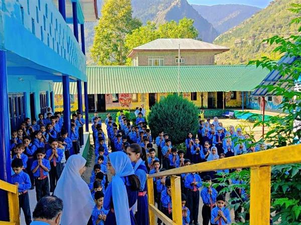School Activities