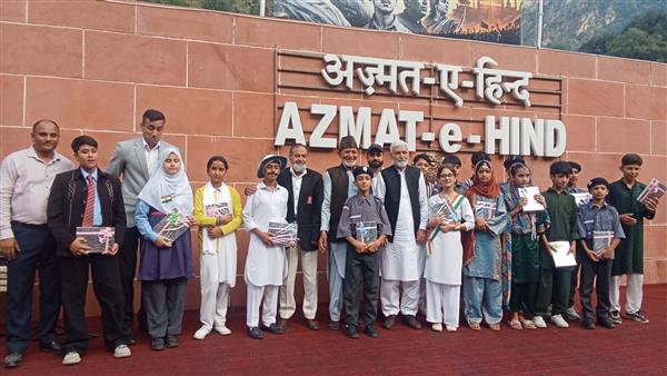 Independence Day Celebrations 2026