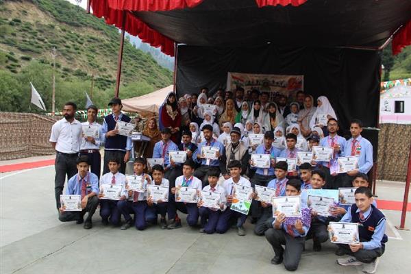 Ags Tithwal secured 2nd position in inter ags Drawing and Painting competition at AGS Chountiwari Machil on 22 August 2026.