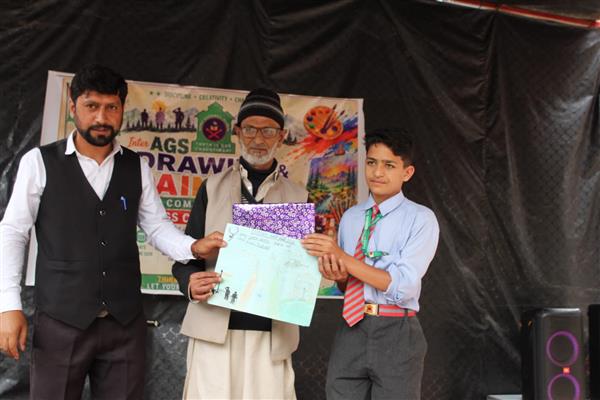 Inter AGS painting and drawing competition