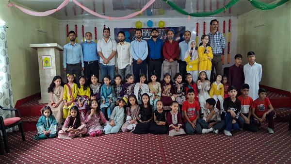 Teachers Day Celebrations 2026